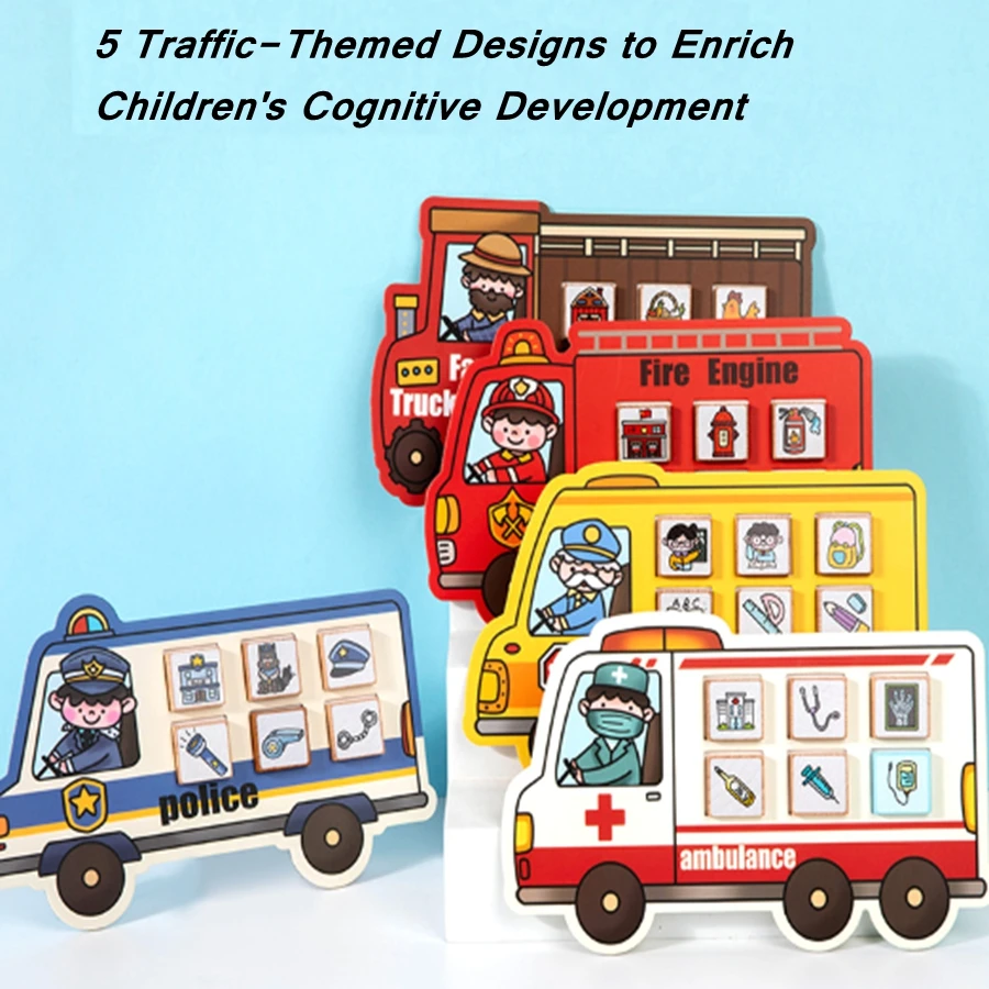 ของเล่นปริศนาจับคู่ธีมยานพาหนะมอนเตสซอรี่/เกมการ์ดจับคู่บ้านสัตว์พัฒนาการรับรู้และการประสานงานสำหรับเด็กวัยหัดเดิน