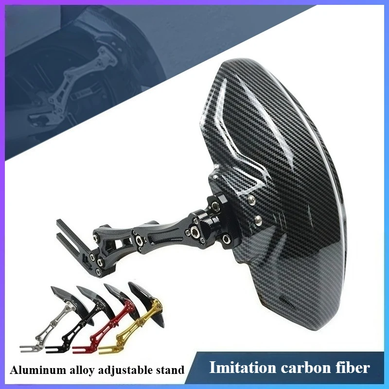 

Motorcycle Bike Adjustable Imitation Carbon Fiber Aluminum Alloy Rear Wheel Fender Extender Accessories Motorcycle Fender