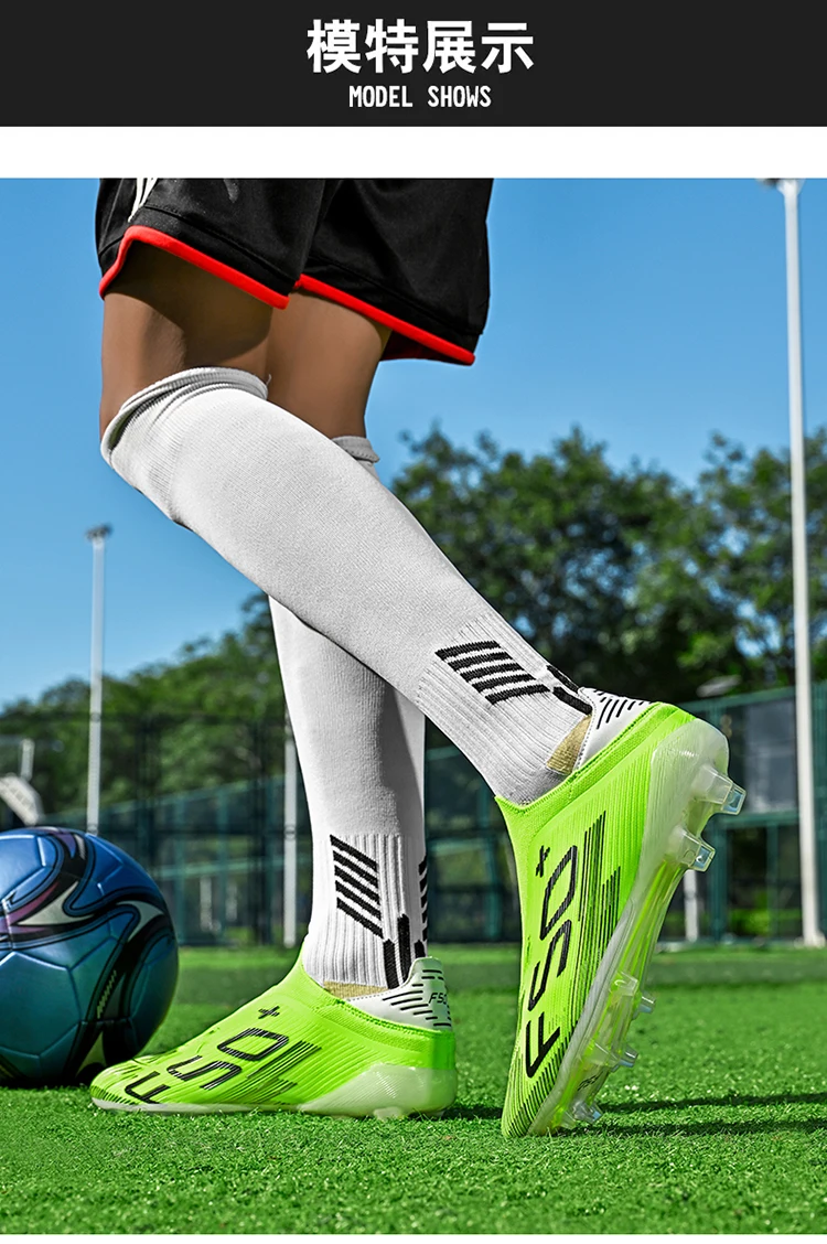 Neue Herren-Fußballschuhe Rutschfeste Sneakers Trainingsschuhe Bestseller Fußballstiefel Leichte Hochwertige Rasenplatzschuhe Mittelhohe Outdoor-Schuhe – Detail 2