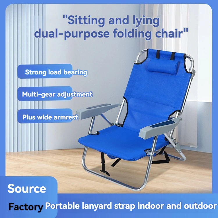 Ergonomic adjustable backrest recliner, beach travel beach chair is essential