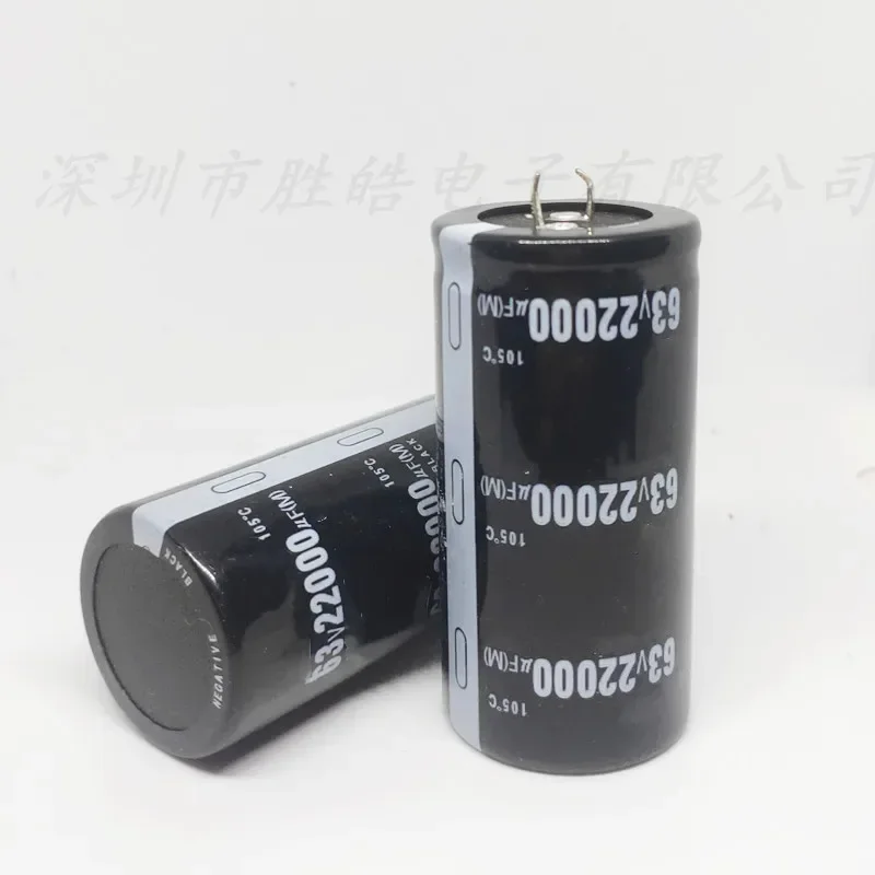 

(5PCS-12PCS) 63V22000UF Aluminum Electrolytic Capacitors 63V22000UF Volume：35x50MM / 35x60MM Hard Feet