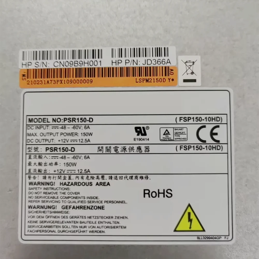 لإمدادات الطاقة H-3-C PSR150-D 150 واط تيار مستمر
