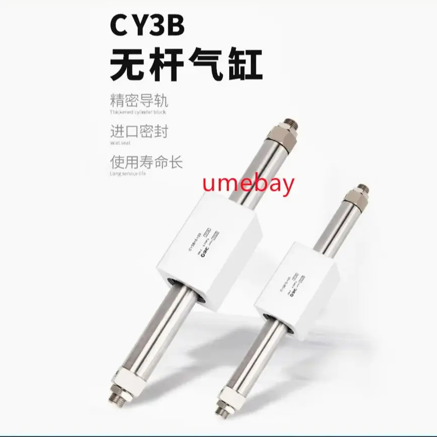 

1 шт., CY3B10-450 CY3B10-500 CY3B10-600 CY3B10-700 CY3B10-800 CY3B10-900 CY3B10-1000