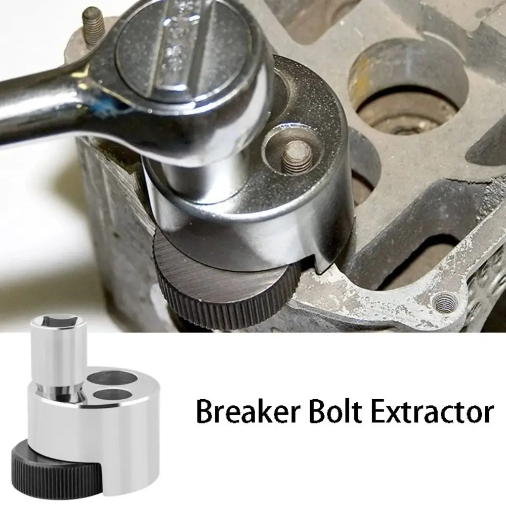 

Silver Finish Broken Bolt Extractor Square Joint Sliding Head Nut Extractor Steel Material Special Tool Bolt Extractor