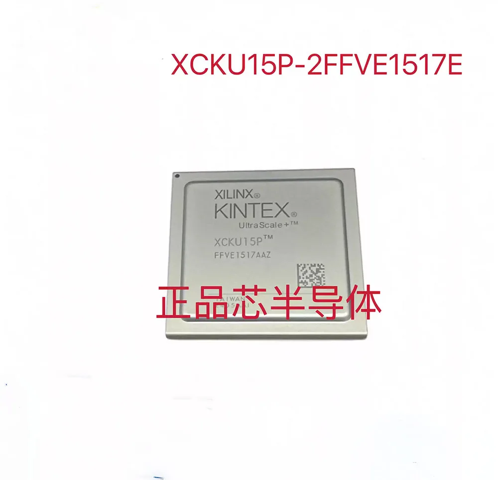 

1 шт. XCKU15P-2FFVE1517E FCBGA1517 новый 100% гарантия качества