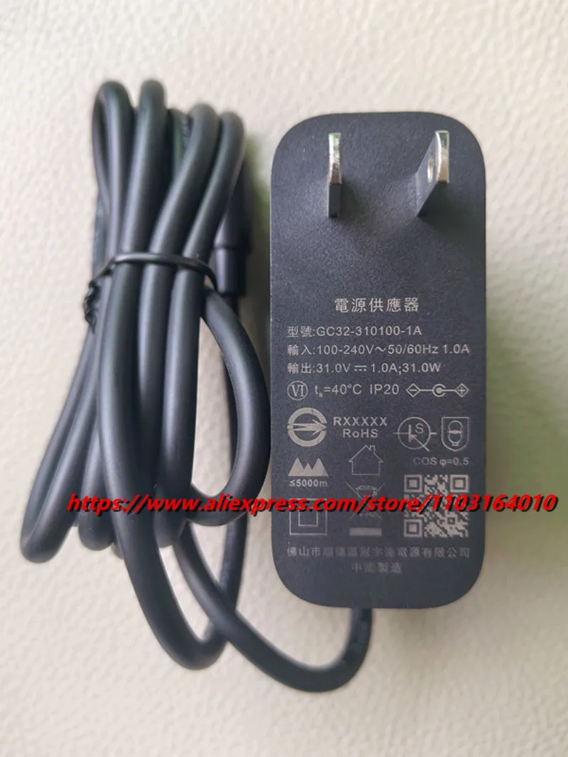 Genuinel 31V 1A GC32-310100-2A GC32-310100-7A For MI Xiaomi Vacuum Cleaner AC Adapter Power Supply GC32-310100-1A BatteryCharger - view 6