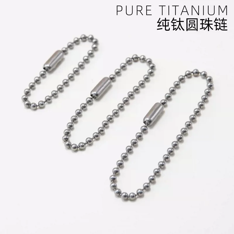 2pcs Pure TItanium Ball Bead Adjustable Extender Chain DIY Keychain Pendants