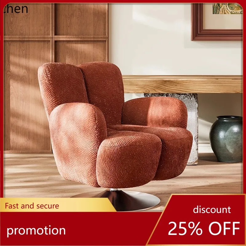 

HXL Single Sofa Chair Living Room Bedroom Sofa Starry Sky Rotating Chair