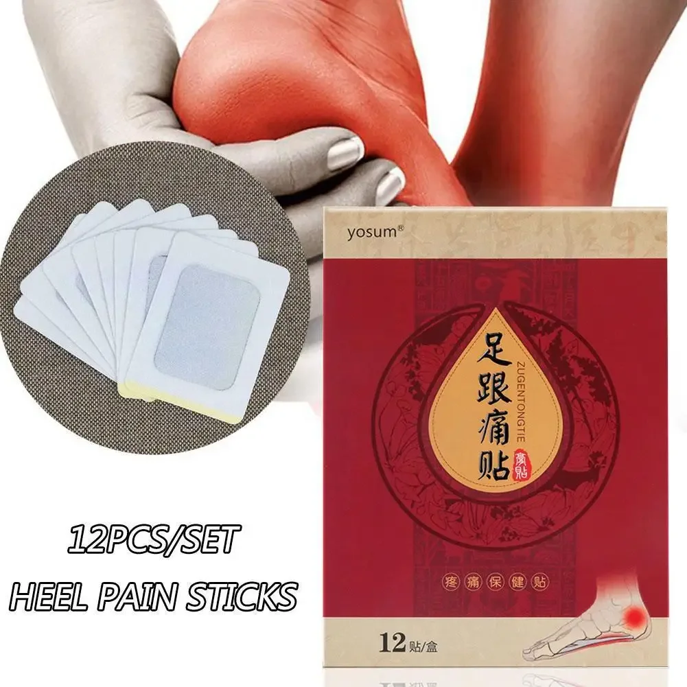 12pcs/box Foot Treatment Care Pain Herbal Heel Spur Rapid Foot Plaster Patch Relief Foot Stickers Heel Spur Pain Relief Patch