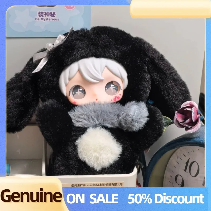 

Genuine Shyshy Shiny Little Rabbit Series Vinyl Plush Pendant Blind Box Trendy Doll Desktop Ornament Surprise Toy Gift For Girls