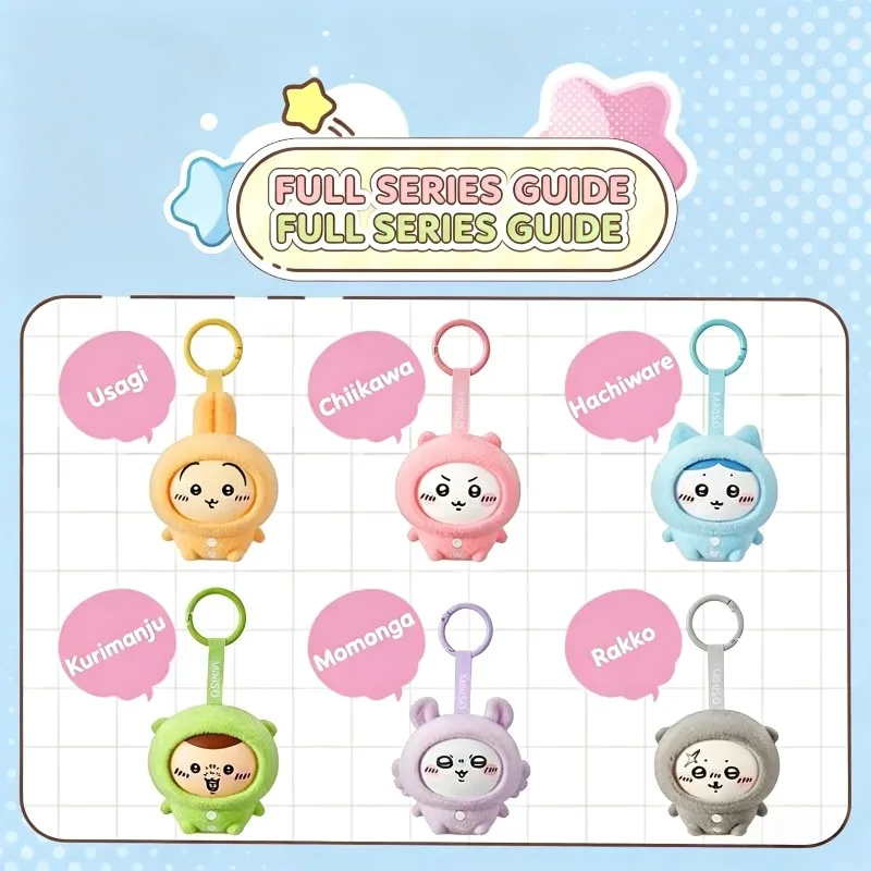 New 2026 Blind Box Pendant Chiikawa Usagi Hachiware Plush Keychain Cute Kawaii Anime Toy Gift for Friends Kawaii Bag Hanger