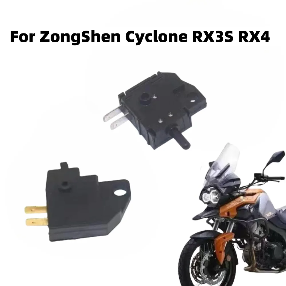 Motorcycle Accessories Fit ZongShen Cyclone RX3S RX4 Original Clutch Switch Brake Light Switch For ZongShen Cyclone RX3S RX4