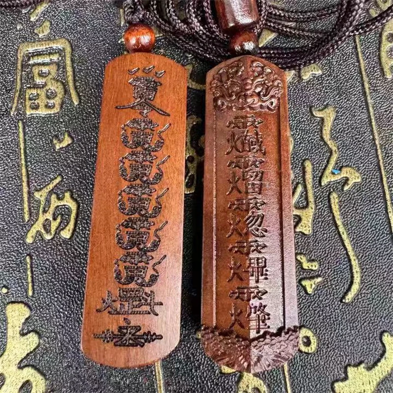 Lightning strike jujube wood, Seven star and Five thunder pendant, portable pendant, men's and women's pendant, auspicious