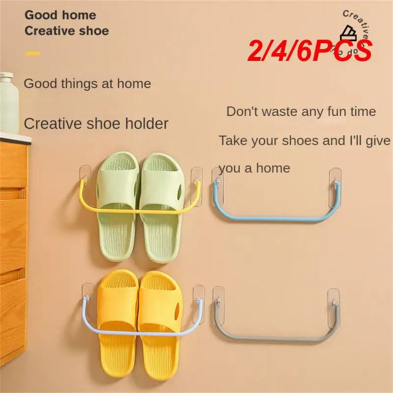 

2/4/6PCS Bathroom Shoe Rack No Punching Shoes Storage Rack Reliable Bathroom Supplies Creative Storage Shoe Holder Labor-saving