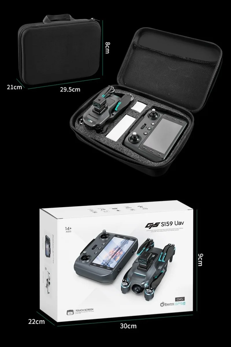 شاشة كبيرة للتحكم S159GPS كوادكوبتر بدون فرش لتجنب العوائق بالأشعة تحت الحمراء وطائرات التحكم عن بعد #5