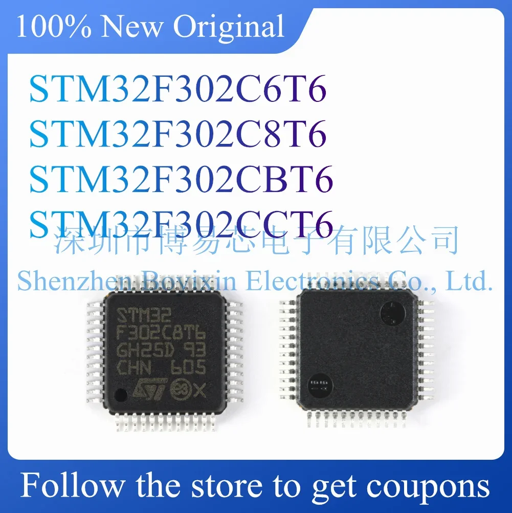 

NEW STM32F302C6T6 STM32F302C8T6 STM32F302CBT6 STM32F302CCT6 Original Product