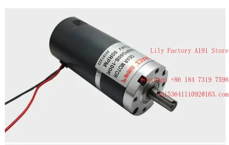 

XC60PG60S 60W DC12V 24V 6-1300RPM DC planetary gear reduction motor High torque Adjustable speed Forward and reverse