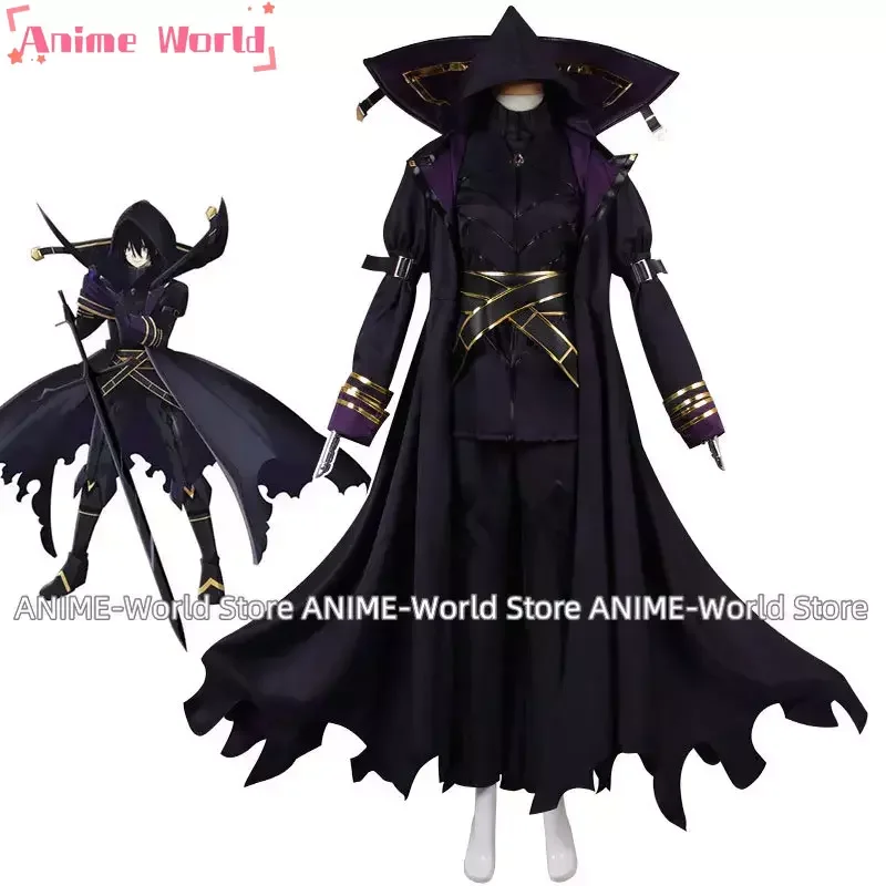 

Anime The Eminence in Shadow Cosplay Cid Kagenou Costume Leader of Shadow Garden Halloween Fancy Outfit Cloak for Men Adult