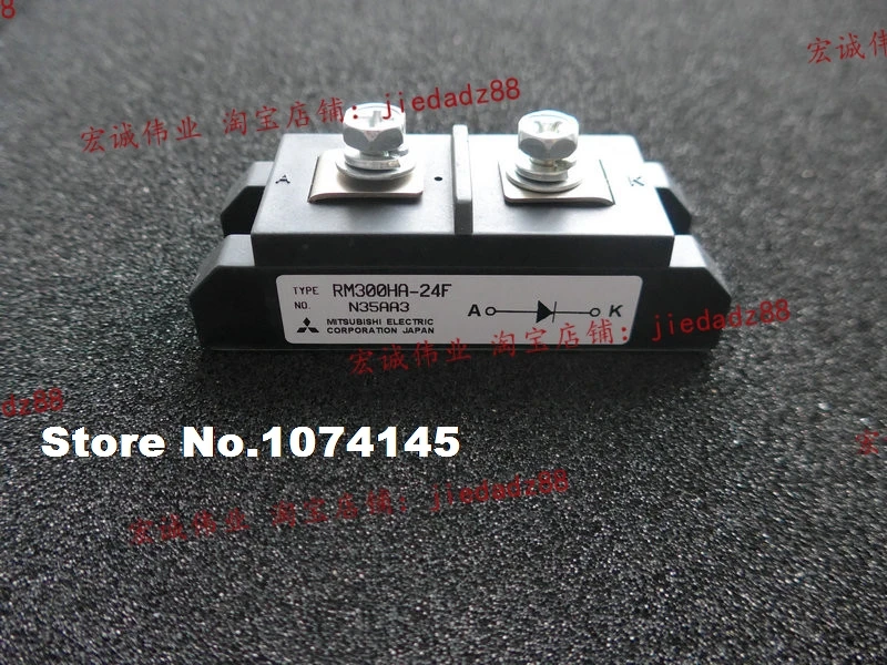

RM300HA-24F IGBT power module