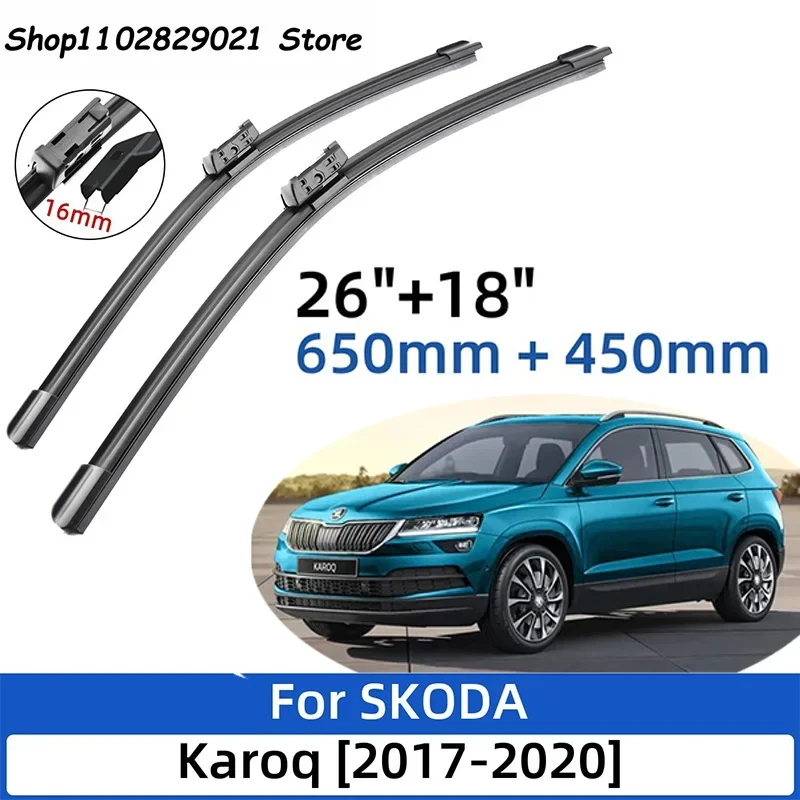 2PCS For SKODA Karoq 2017-2020 26