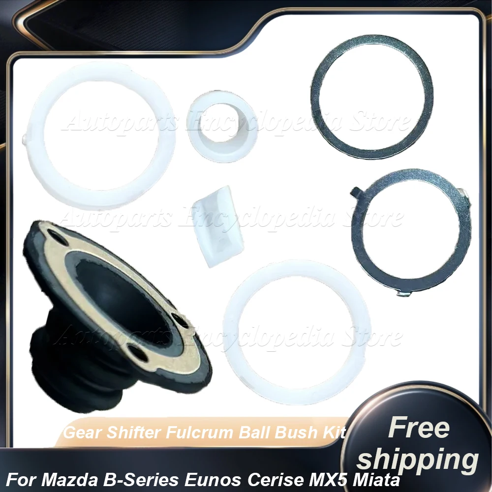 

Для MAZDA B2200 B2500 B-Series Eunos MX5 Miata 1990, комплект переключателя переключения пыли, пылезащитный чехол, комплект шаровых втулок Fulcrum