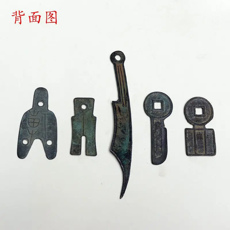 Ancient Coins Knife Coins Three-Hole Coins Library Coins Wang Mang Coins Qi Knife One Knife Flat Five Thousand Warring States Kn