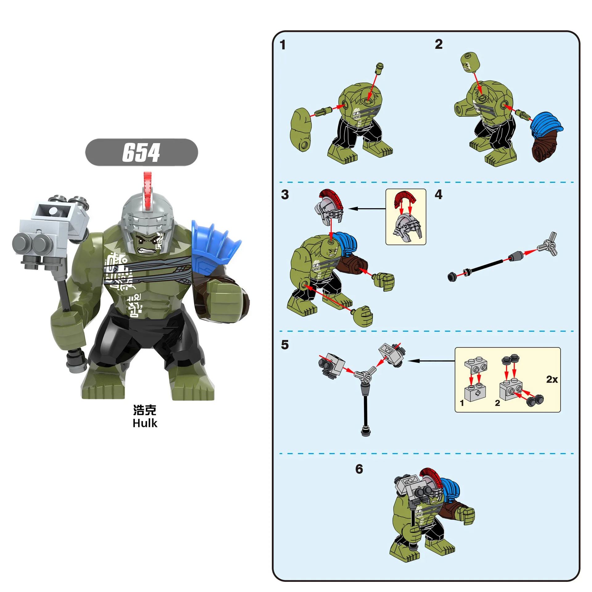 

Marvel superhero anime character mini block doll giant adult model children's assembly block toy children's birthday gift