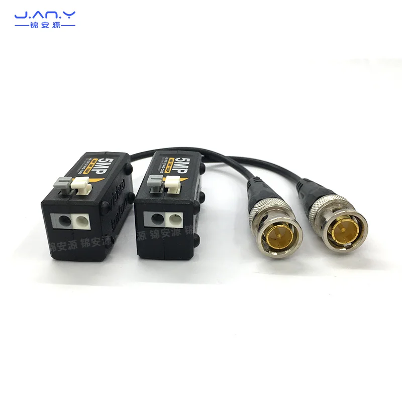 5MP press card line HD transmitter ahd / CVI / TVI / CVBS coaxial BNC connector lightning protection and anti-interference