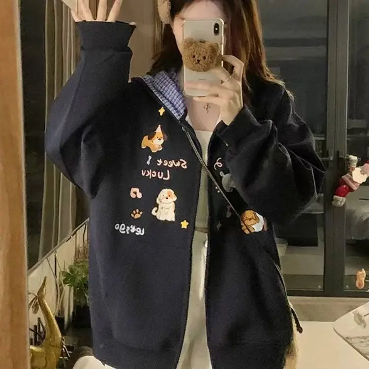Korean Cute Loose Zipper Cardigan Jacket American Style Dog Embroidery Patchwork Checkered Hooded Sweatshirt for Women Spring
