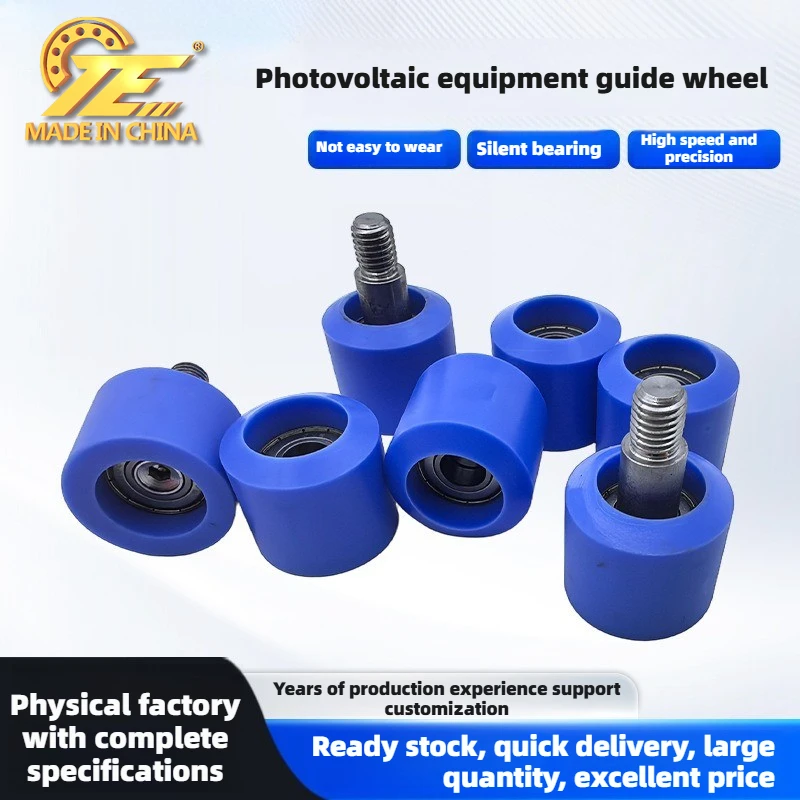 rubber-bearing-wheel-with-rod-6001-wear-resistant-guide-roller-stainless-steel-shaft-screw-bag-pom-conveyor-pulley-ball