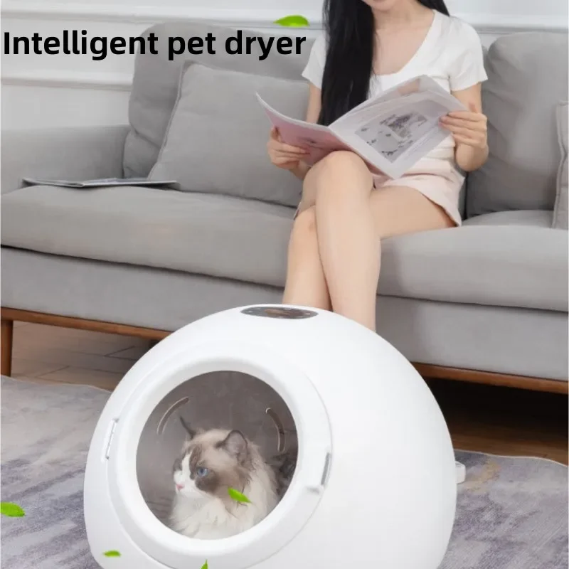 Hot Sell Automatic Pet Dryer Smart Pet Hair Dryer Box