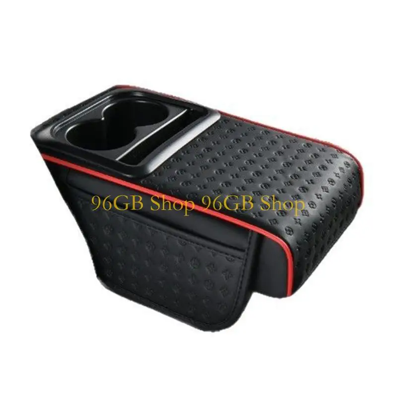 

96GB Memory Armrest Pad Providing Support & Storage Space for Vehicle Interiors