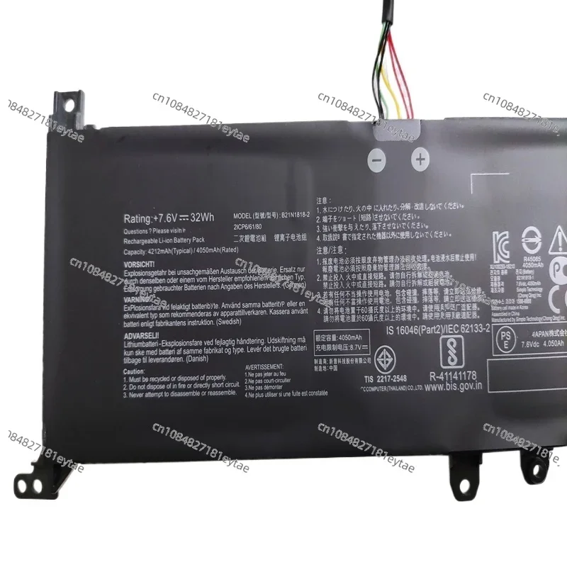 

B/C21N1818 Battery For Asus VivoBook Pro 14 X412DA A412FA X412FJ X412UA X412FA R424FA X509JA X509MA A409UA A509MA A509UA D509BA
