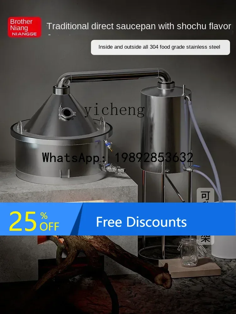 A1 Burning Baijiu Equipment Brewing Pot Traditional Grilled Wine Burning Wood Sparkling Wine Distillation Stainless Steel
