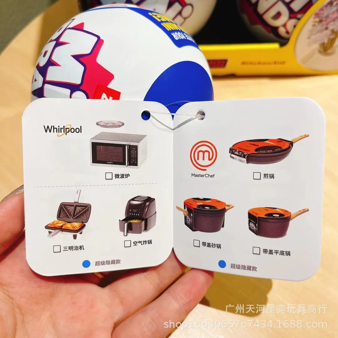 

New Zuru Mini Brands Home Surprise Ball Blind Box 5 Surprise Minis 60+ Iconic Collectible Tiny Home Decor Toys For Collectors