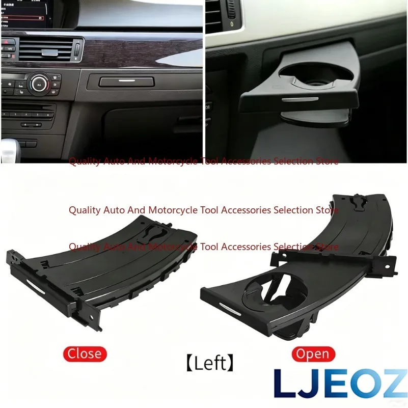 LHD Car Centre Console Insert Cup Holder Replacement Accessory For BMW 3 Series E90 E91 E92 E93  320 325 330 335 2005-2012