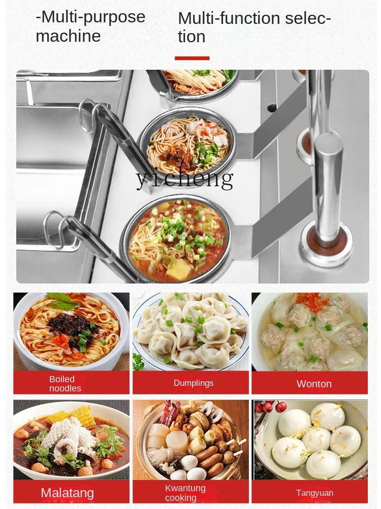 ZF Commercial Full-Automatic Pasta Cooker Intelligent Timing Electric Heating Boiled Noodles Machine Cooking Stove