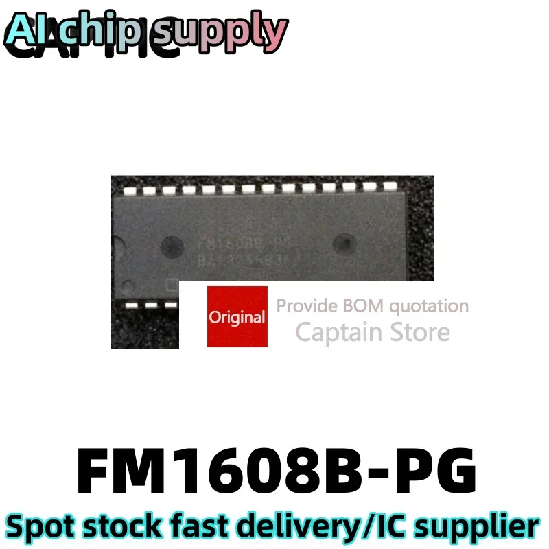 5PCS FM1608B-PG DIP28