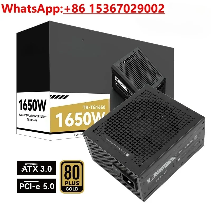 TR-TG1650 ATX3.0 power supply, gold medal full module embossed line chassis power supply, rated 1650W