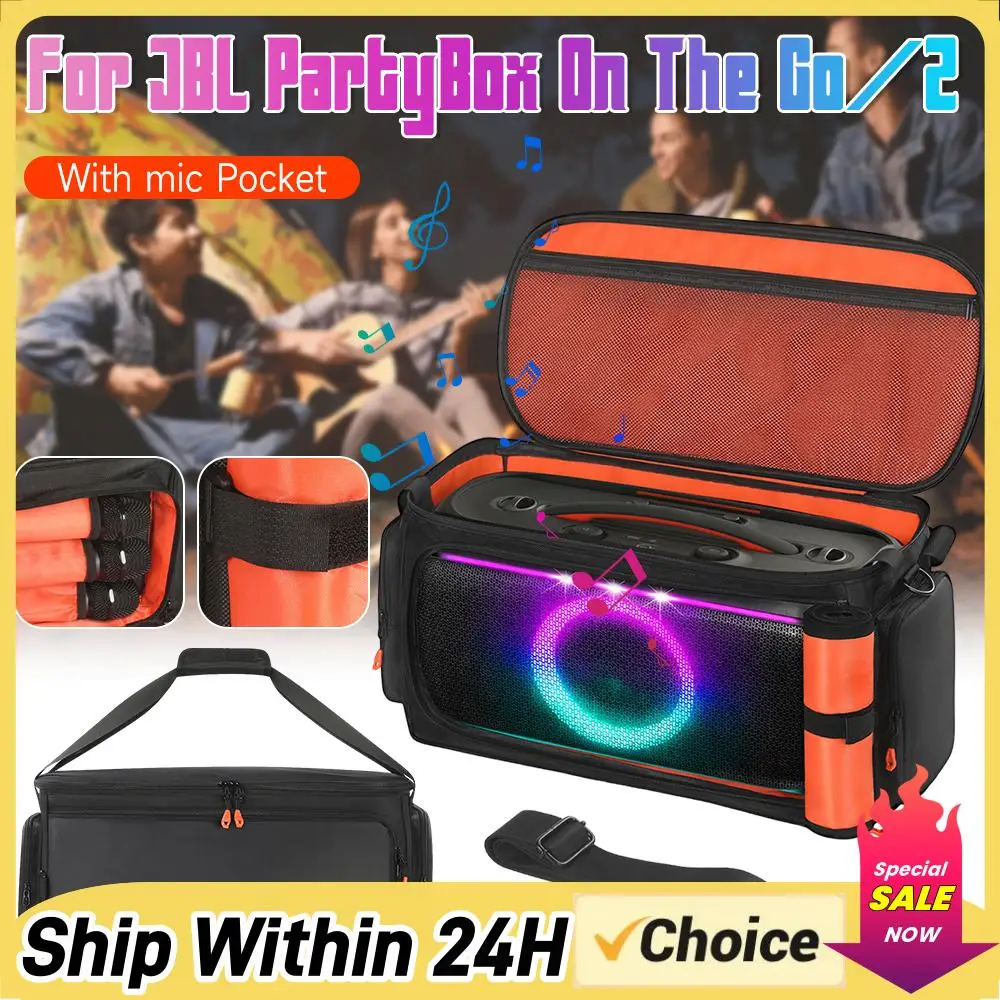 

Чехол для переноски портативной колонки, ударопрочная сумка-переноска с плечевым ремнем для JBL PartyBox On The Go 2 BT Speaker