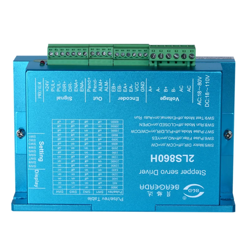 closed loop stepper Driver 2LS860H,2 phase 8.0nm hold torque closed loop stepper motor 86BG80-EC with3 meters encoder cables