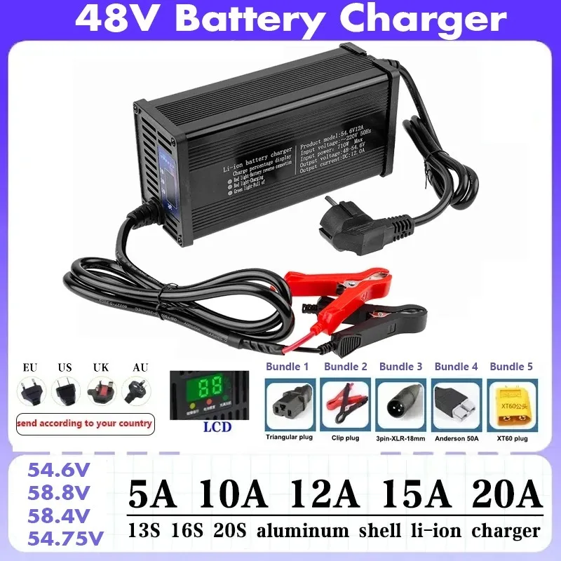 

High-power 48V 5A 8A 10A 12A 15A 20A Electric Vehicle Lithium Battery Charger 13S 14S 16S 54.6V 58.8V 58.4V 54.75V LCD Display