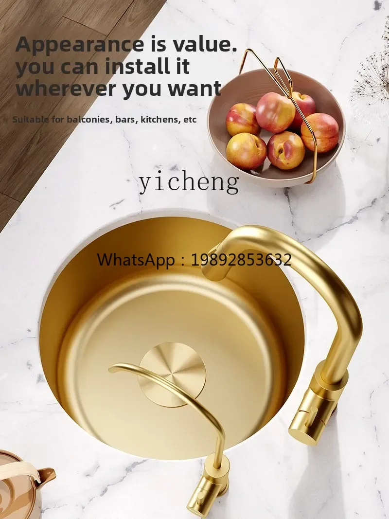 

Y1 304 stainless steel sink round bar island kitchen sink