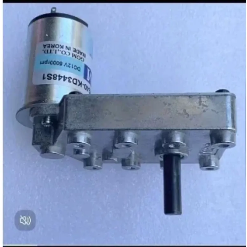 Korean GGM Motor KGE-0083-KD3448S1 12V 5000rpm for Industrial Equipment Drive