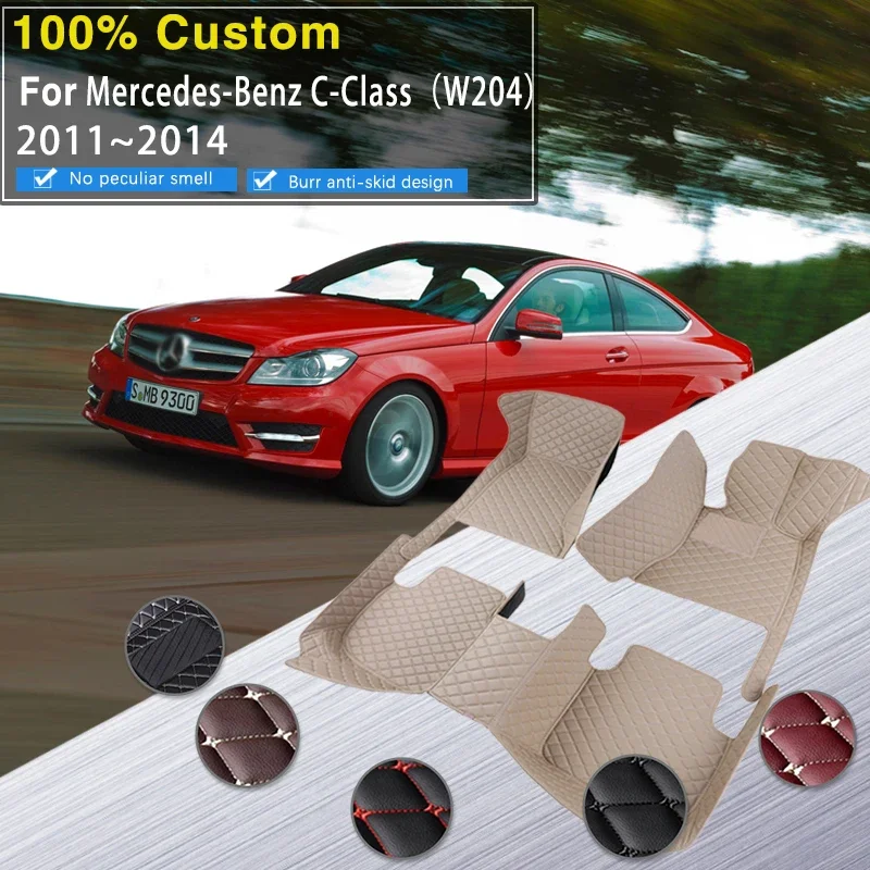 

Quality Car Floor Mats For Mercedes-Benz C-Class Coupe W204 2 Door 2011~2014 Anti-dirty Alfombrillas Coche Car Mat Floor Car Acc