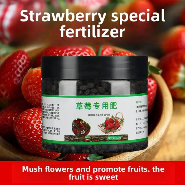 200g Organic Strawberry Fertilizer Potted Plants Sweetness Booster With Fruit Enlargement Color Enhancement And Nutrient Formula