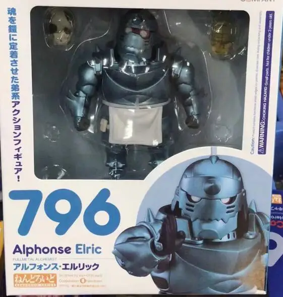 Q version Fullmetal Alchemist Alphonse Elric 796 Action Figure Anime Doll Toy Desktop Ornament Kawaii cat In Retail Box