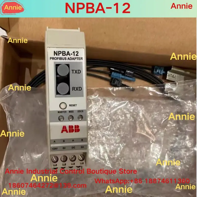 brand-new .  Fiber optic communication module NPBA-12