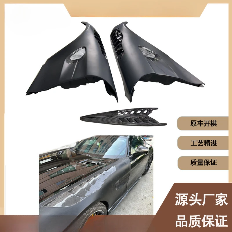 

Передние крылья Fengxuan PRO Style из полукарбона для Mercedes-Benz AMG GT 2-дверный (2016-н.в.)