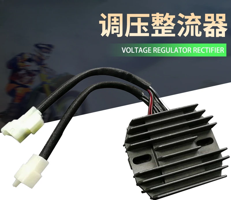 Motorcycle Voltage Regulator Rectifier Motorcycle GSF1250 GSXR 600 750 1000 SFV650 DL650